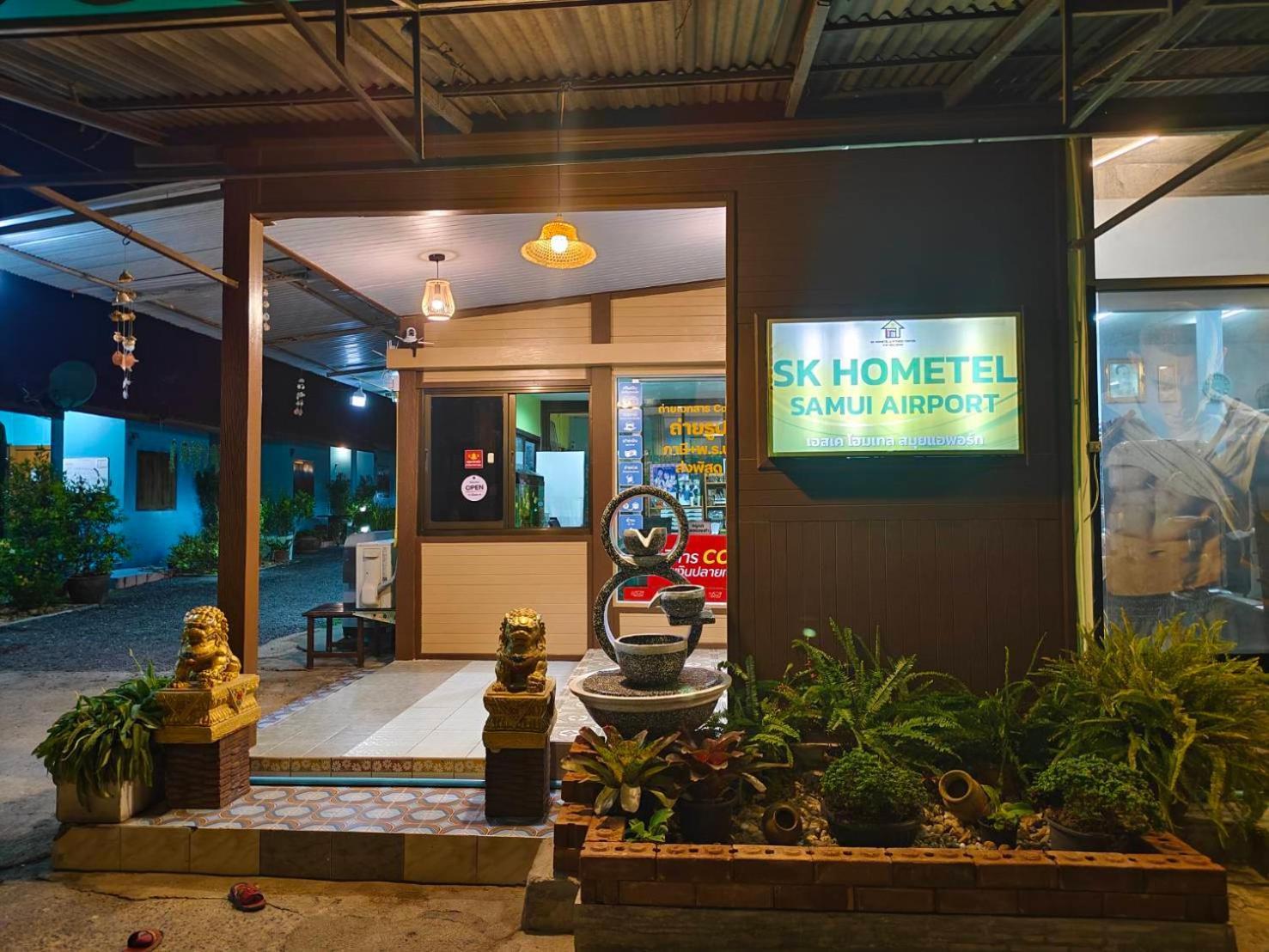 Sk Hometel Samui Airport *