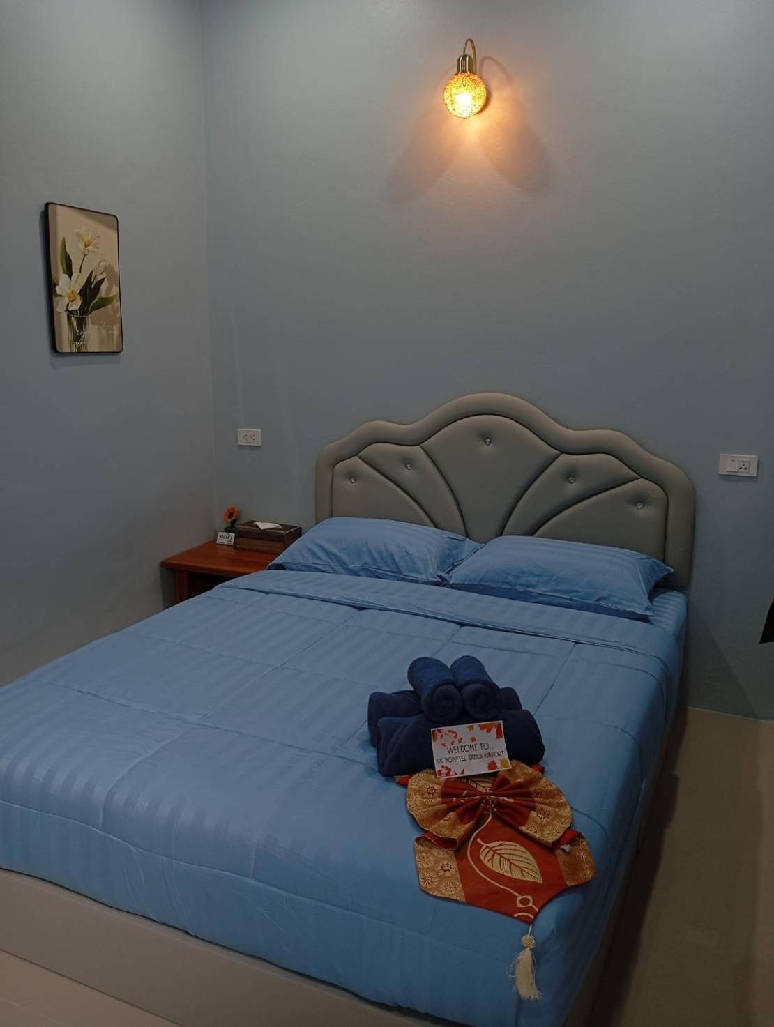 Sk Hometel Samui Airport *